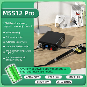 MSS12 Pro soldering station